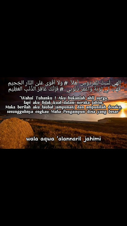 Syair Abu Nawas - Al-Itiraf || Ilahilastulil Firdaus || Bikin Sedih (Ampuni kami Yaa Robb)