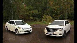 LIFAN Solano vs HYUNDAI Solaris