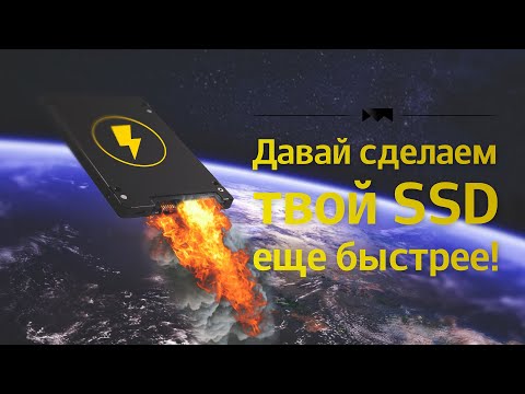 Видео: Как удалить папки из «Этот ПК» в Windows 10