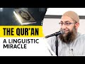 The quran a linguistic miracle  shaykh mohammad elshinawy