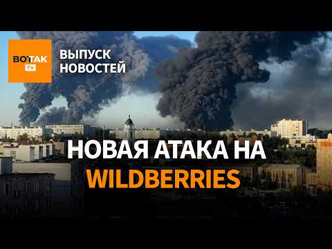 Youtube видео