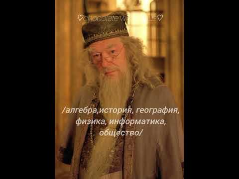 Егор ебаный хуесос 👺 - YouTube