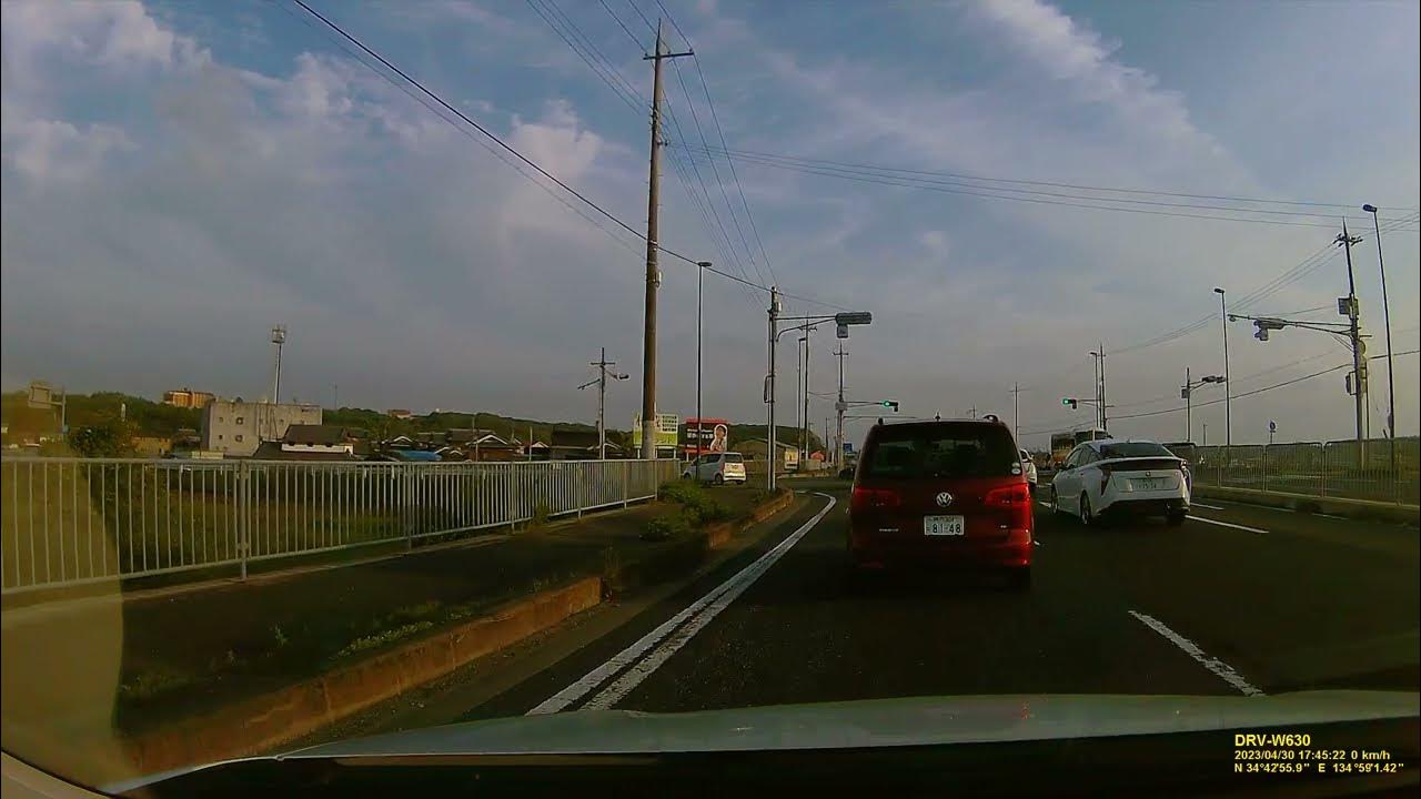 兵庫県神戸市西区をドライブしました。(国道175号、平野町公園、セブンイレブン 神戸平野町西戸田店、エディオン 西神戸店の付近) YouTube