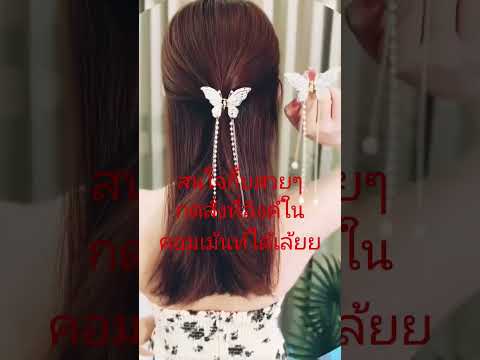 ผลสลากกินแบ่งรัฐบาล วันที่ 1 พย. 2567 ผลสลากกินแบ่งรัฐบาล วันที่ 1 พย. 2567