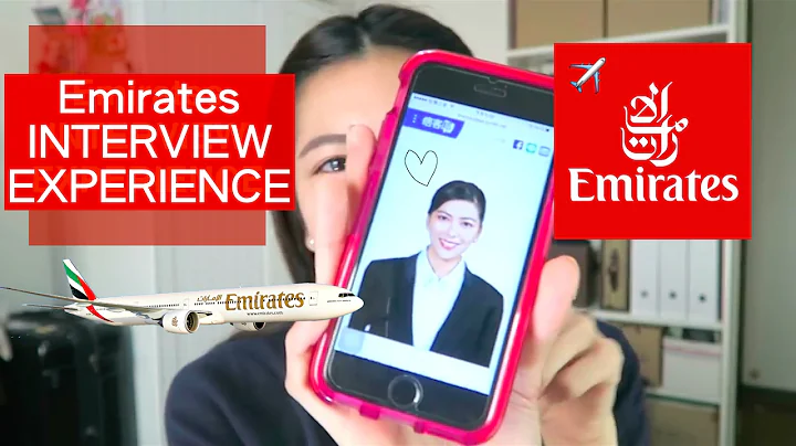 不專業阿聯酋空服員面試分享 Emirates Cabin Crew interview Experience | Sharpaygaga - 天天要聞