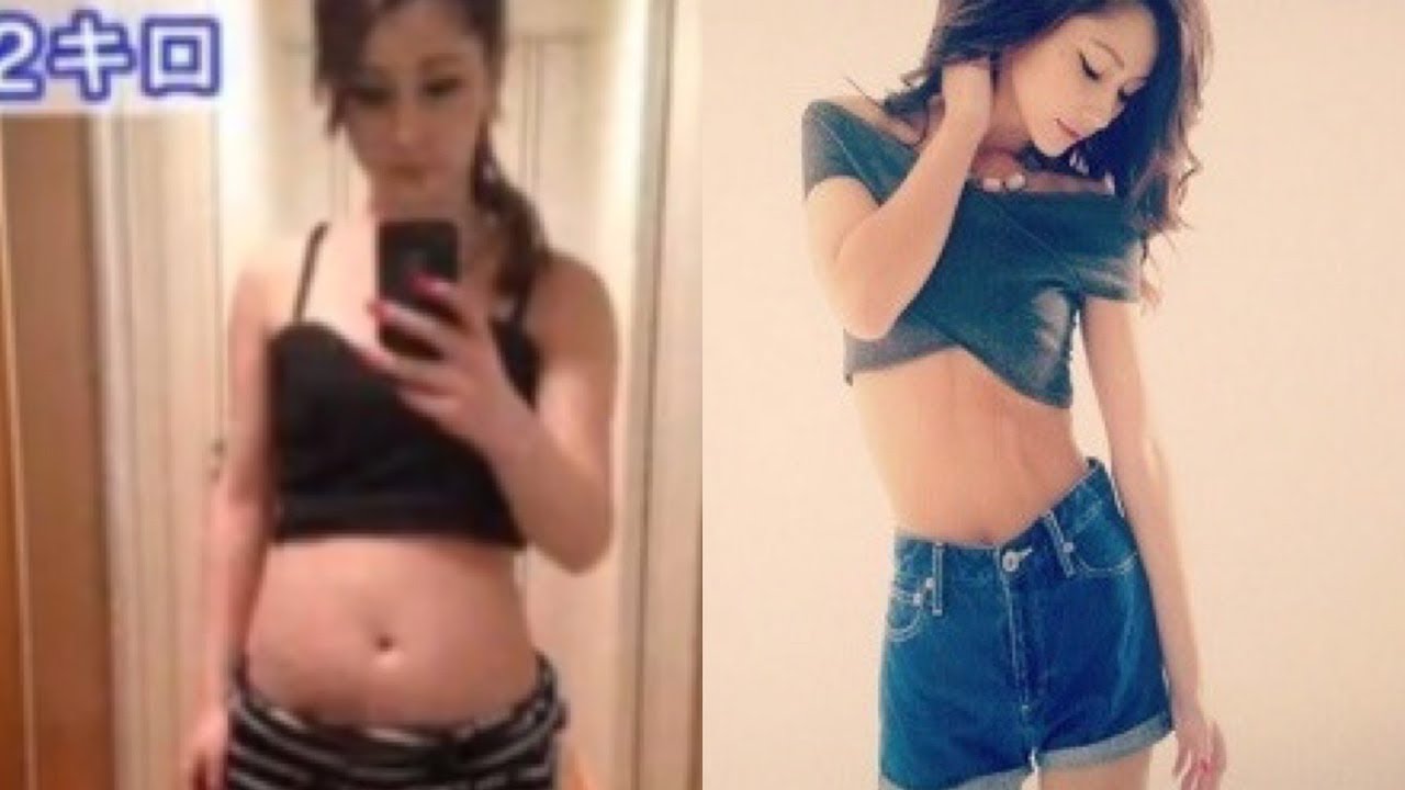 衝撃 芸能人がダイエット成功したビフォーアフター画像 Youtube