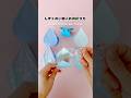 【折り紙】しずくの小物入れの作り方💧Origami Raindrop Box Tutorial💧