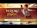 Yuzuru Hanyu Biography - Why Does Everyone Love Him?