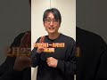 あまねくオーガニックに会えるPOP-UPを開催します