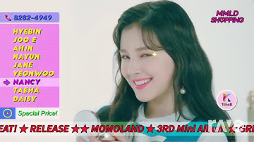 Momoland, Cosmic Girls (WJSN) - Butterfly BBoom [Mashup]