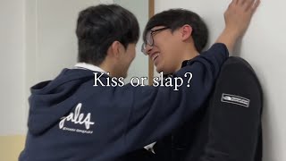 학교 얘들에게 kiss or slap(뽀뽀 또는 뺨 때리기)를 하면 생기는 일