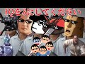 IQを3にしてください総集編【クトゥルフ神話TRPG】【IQを3にしてください】