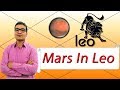 Mars In Leo (Traits and Characteristics) - Vedic Astrology