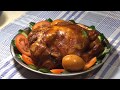 CNY recipes - Braised chicken (soy sauce chicken) with rose rice wine 玫瑰露卤鸡 (鼓油鸡）