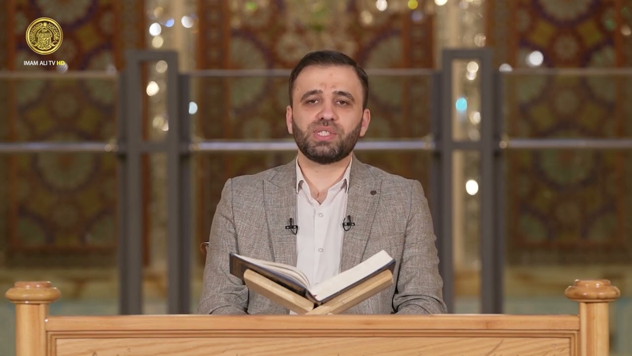 اقرأ وارتقِ | الاخطاء الشائعة في قراءة الجزء الرابع من القرآن الكريم