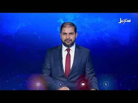 استشهاد مواطن برصاص قناص #حوثي في شبوة