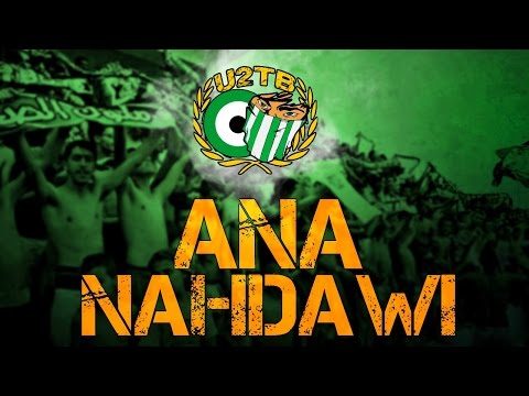 Ultras 2Tan Boys Album Cultura Deserto 02 Ana Nahdawi