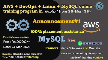 Announcement#1 | AWS DevOps Training 23-Mar-2023 batch | Cloud Computing In Telugu | +91 9381136450