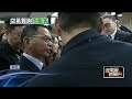 李貞秀的攻擊性質詢