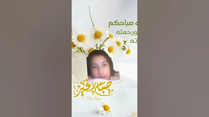 Edward Haddad