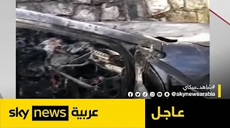 مراسلتنا: غارة إسرائيلية تستهدف مسؤولا في حزب الله اللبناني | #عاجل