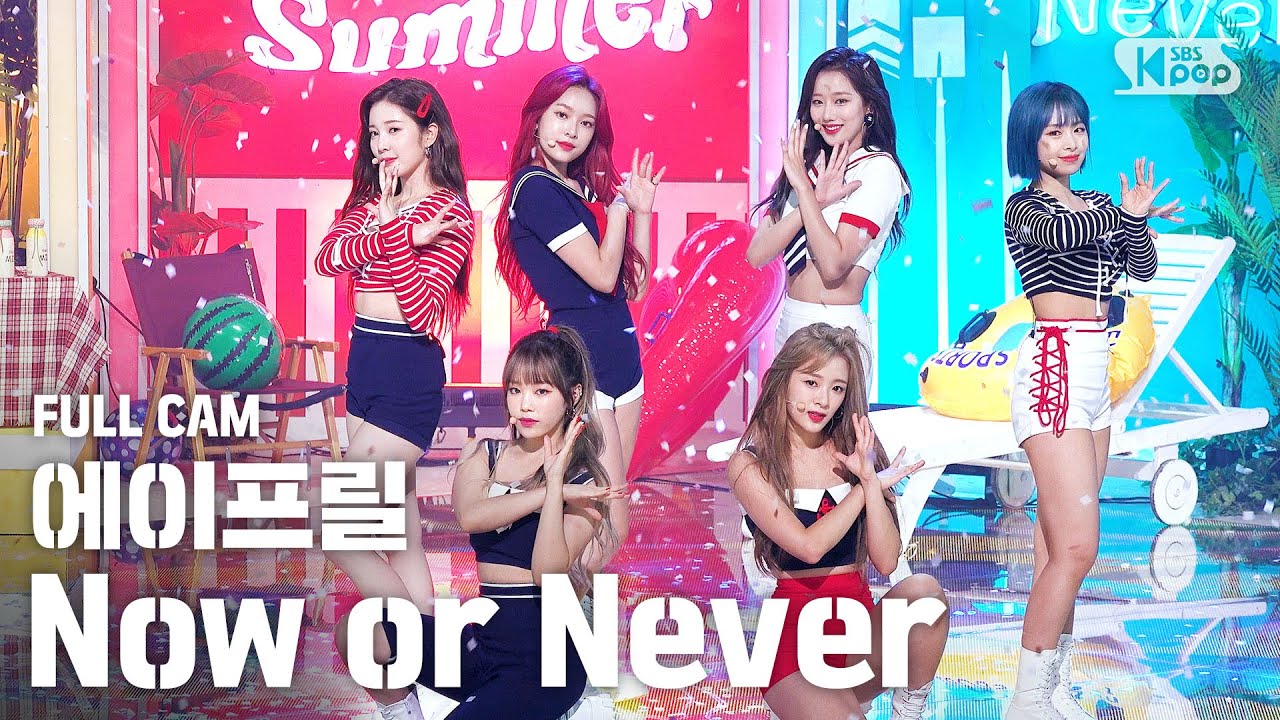 [안방1열 직캠4K] 에이프릴 'Now or Never' 풀캠 (APRIL Full Cam)│@SBS Inkigayo_2020.08.02.