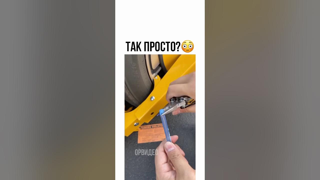 Как накачать колесо на детской коляске Инглизина - YouTube
