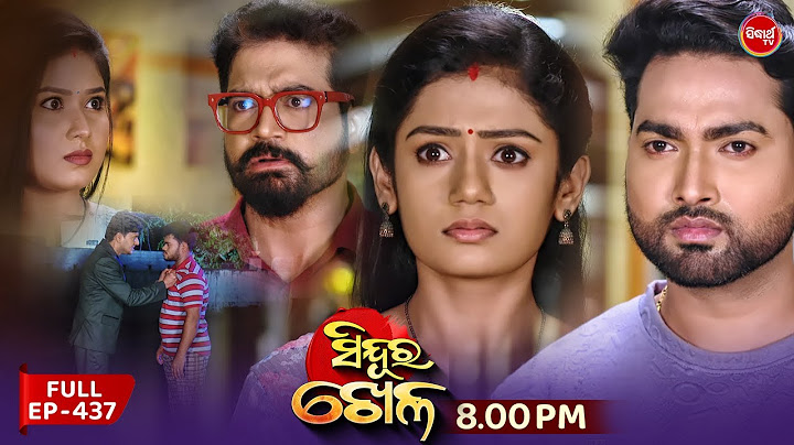 Sindura Khela | Full Episode 437 | ସିନ୍ଦୁର ଖେଳ | Odia Mega Serial | Sidharth TV @8PM
