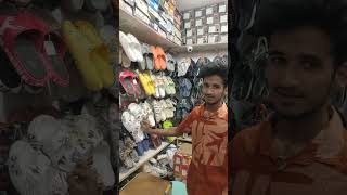 🤯இன்னாது offerla slippers aa 🤯 #experiment #trending #viral #comedy #shorts #slippers screenshot 2