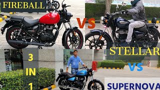 Royal Enfield Meteor 350 Fireball vs Stellar vs Supernova - all variants on one screen 🔥