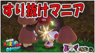 Maruo Gamesの年収 収入はいくら Youtube ユーチューブ Maruo Gamesの年収 収入はいくら Youtube ユーチューブ