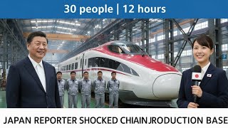 Download Lagu China bouwt hogesnelheidstrein in recordtijd van 12 uur – Japan compleet geschokt MP3