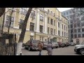 Охрана труда работников системы социальной защиты населения г. Москвы