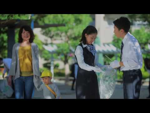 大阪シティ信用金庫「この街が好きだから」90周年 (30秒)