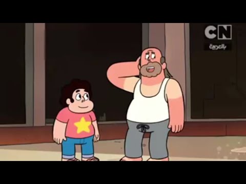 ستيفن البطل الحلقه الاولي مدفع ضوء الليزر الجزء الثاني