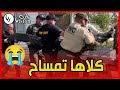 شاهدوا تمساح يلتهم سيدة ثمانينية في فليرودا كانت تتنزه مع كلبها شاهدوا تمساح يلتهم سيدة ثمانينية في فليرودا كانت تتنزه مع كلبها