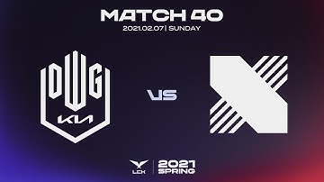 DK vs. DRX | Match40 H/L 02.07 | 2021 LCK Spring Split