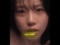 Protectors Of The Winner ЁЯШетЭдя ПтАНЁЯй Squid Game X Kamin EMIN JONY Slowed Reveb Edit Protectors Of The Winner ЁЯШетЭдя ПтАНЁЯй Squid Game X Kamin EMIN JONY Slowed Reveb Edit