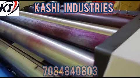 Mini Offset Printing Machine  Wedding Card / Shadi Card Printing Machine | Available on IndiaMART