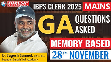 IBPS CLERK MAINS 2025 | GENERAL AWARENESS | Mr. D. Sugesh Samuel | Suresh IAS Academy