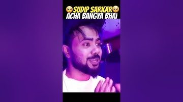 SUDIP SARKAR SUDHAR 😱 - para SAMSUNG,A3,A5,A6,A7,J2,J5,J7,S5,S6,S7,S9,A10,A20,A30,A50,A70#shorts