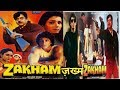 Zakham 1989 | Hindi Full Movie | Chunkey Pandey, Madhavi, Neelam, Shatrughan Sinha   1989