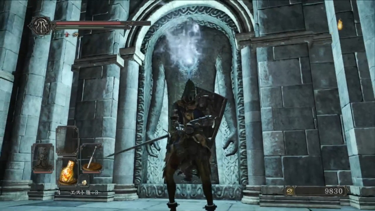 17 DARK SOULS II (Let's Play) - YouTube