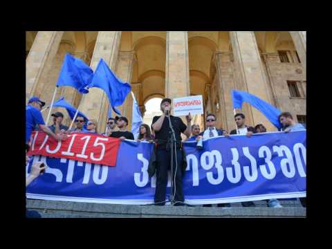 საქართველოს პროფესიული კავშირების გაერთიანების ჰიმნი
