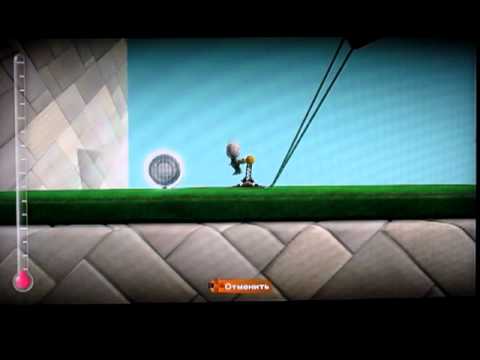 Video: LittleBigPlanet 2 Specialudgave Indgående