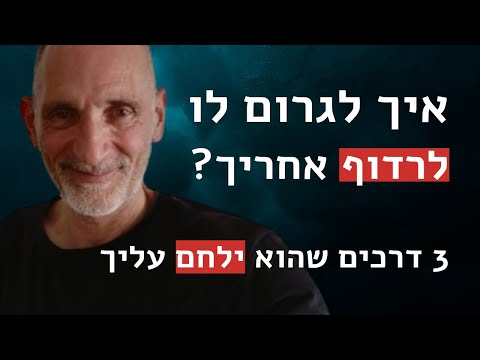 וִידֵאוֹ: כיצד לטפל בכוויות על השפתיים