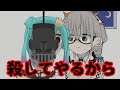 【手描き】ノエルシアどきどき♡ASMR【潤羽るしあ/白銀ノエル】