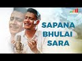 Sapana bhulai sara represent by krishna kc 2023  nepali song