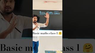 Basic maths class 1  #maths9th #ganiy #viral #mpboard #sankhya_paddhati #kaksha9