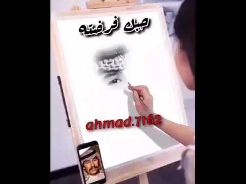 هذا انا يا روح الروح حبك فرضته فرض روح الروح اصبحت انت النبضآ يا لذيذ الهمس